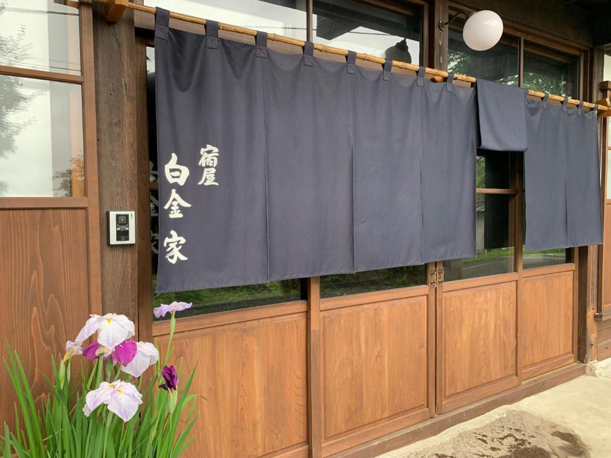 宿屋白金家 Yadoya-Shiroganeya 1日1組限定2名から8名様まで 全館貸切り 伝統的建造物の旅籠宿 Traditional Culture Experience Nagano Ngoại thất bức ảnh