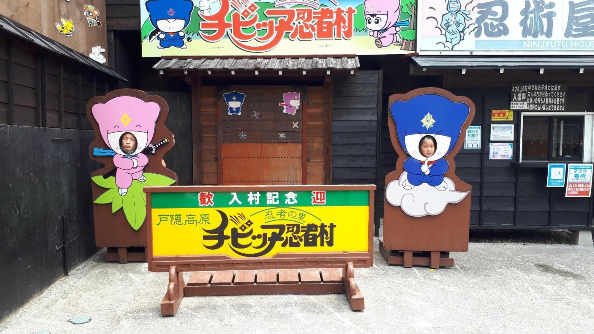 宿屋白金家 Yadoya-Shiroganeya 1日1組限定2名から8名様まで 全館貸切り 伝統的建造物の旅籠宿 Traditional Culture Experience Nagano Ngoại thất bức ảnh